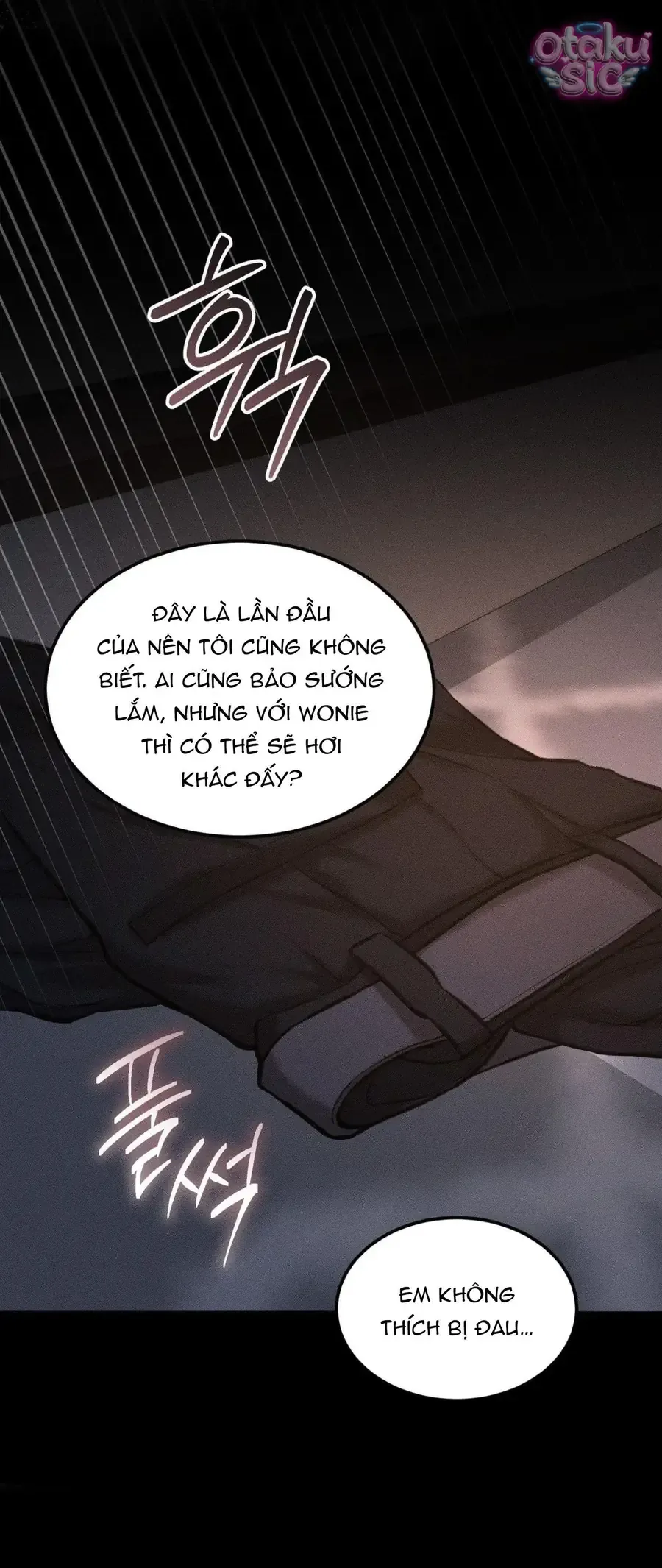 Kono Gomi o Nanto Yobu Chap 17 - Next Chap 16