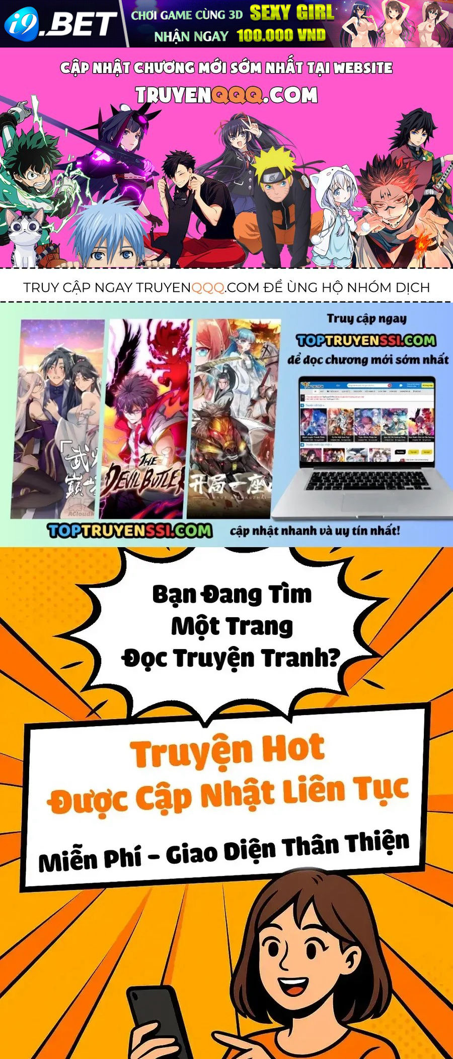 Kono Gomi o Nanto Yobu Chap 18 - Next Chap 17