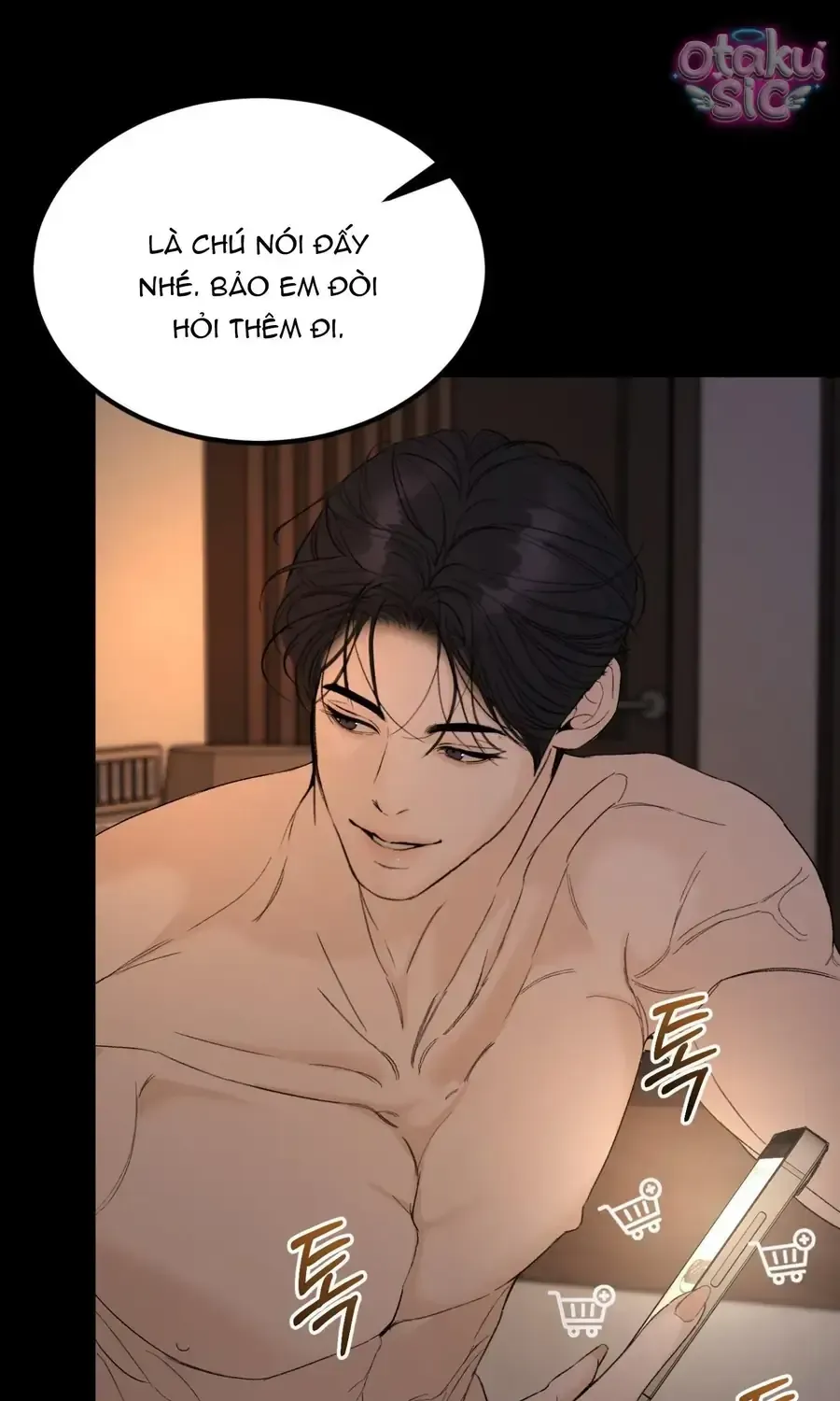 Kono Gomi o Nanto Yobu Chap 18 - Next Chap 17