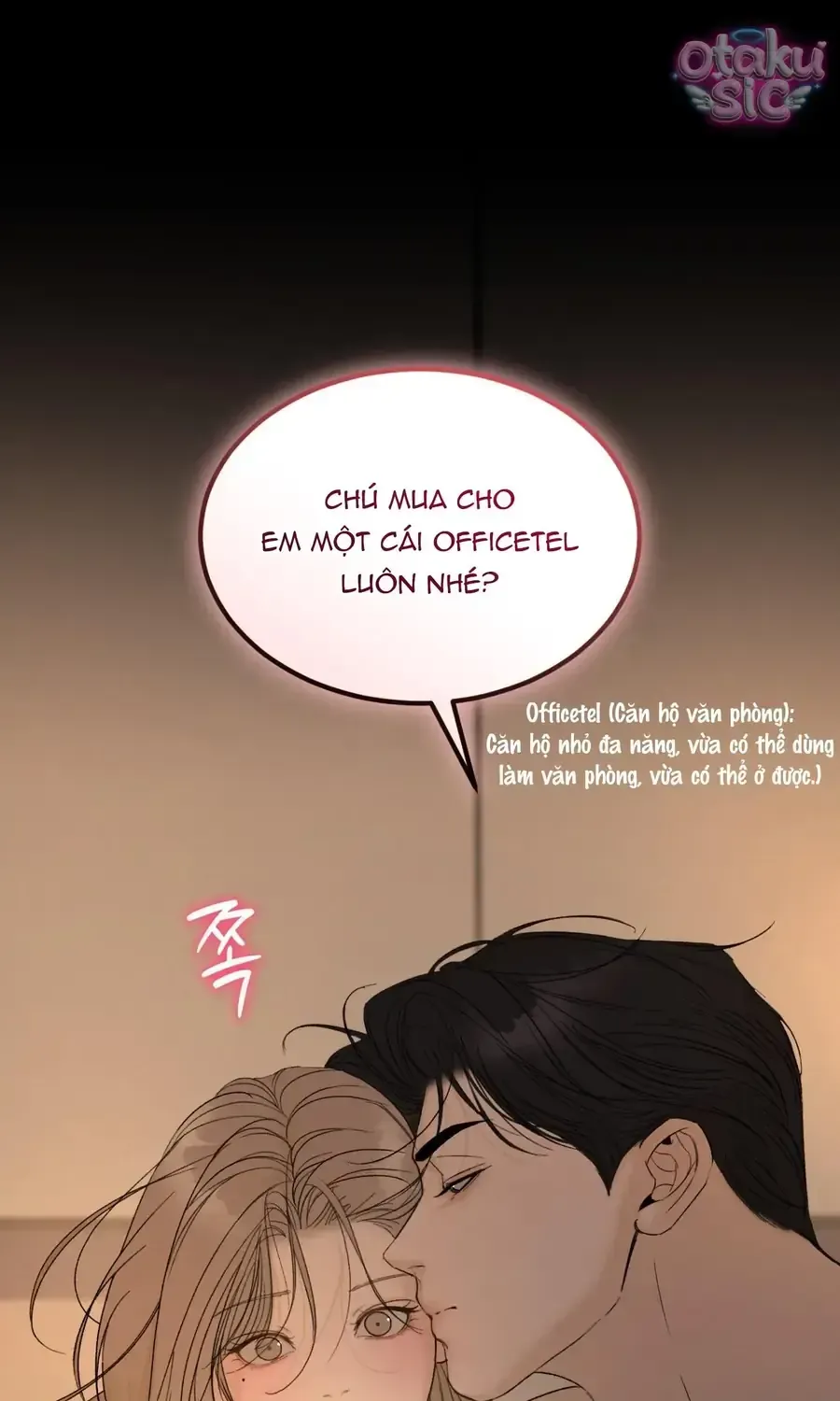 Kono Gomi o Nanto Yobu Chap 18 - Next Chap 17