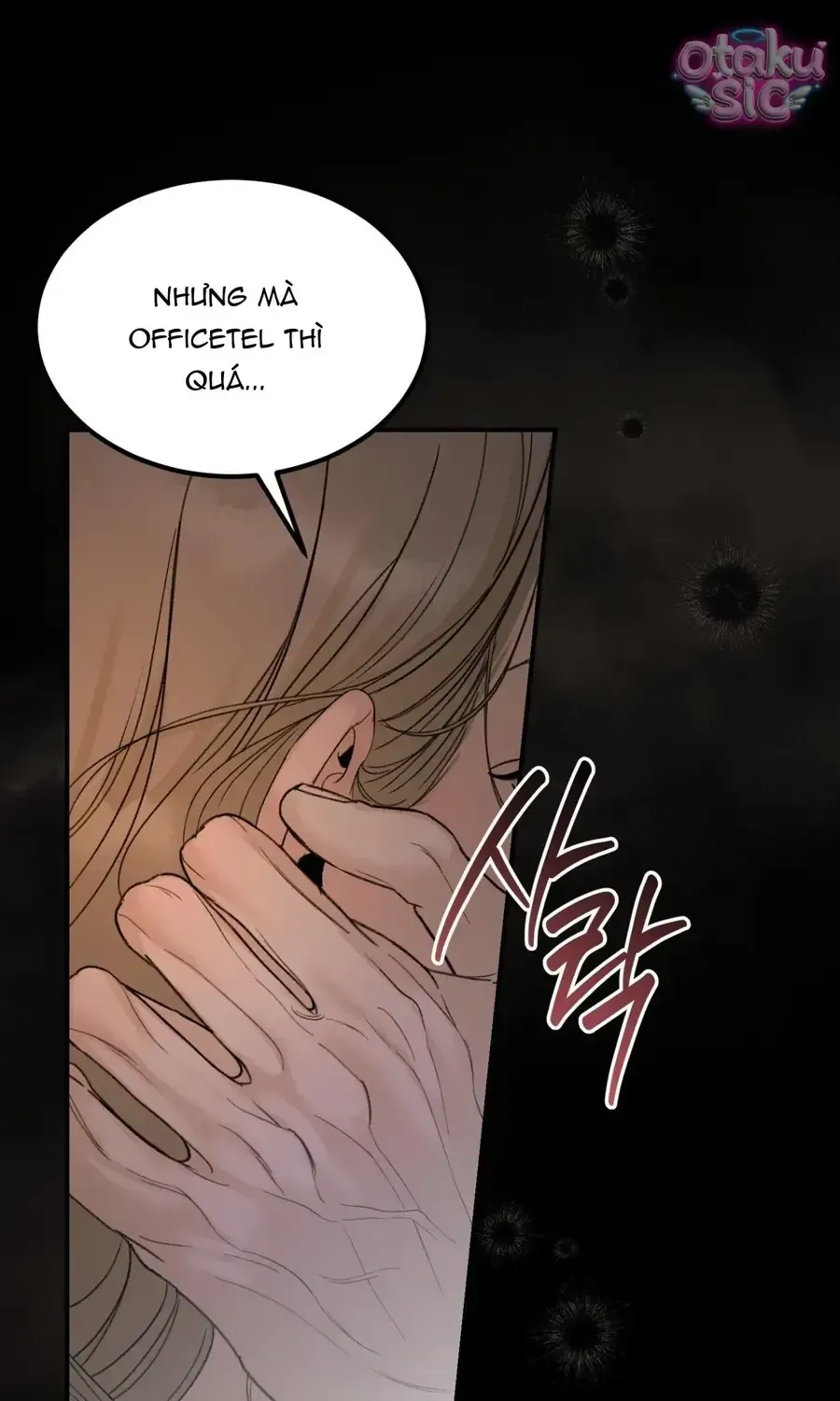 Kono Gomi o Nanto Yobu Chap 18 - Next Chap 17