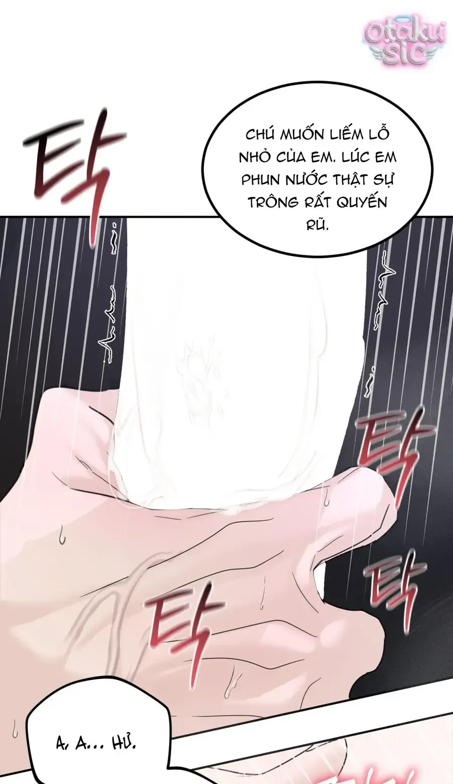 Kono Gomi o Nanto Yobu Chap 18 - Next Chap 17