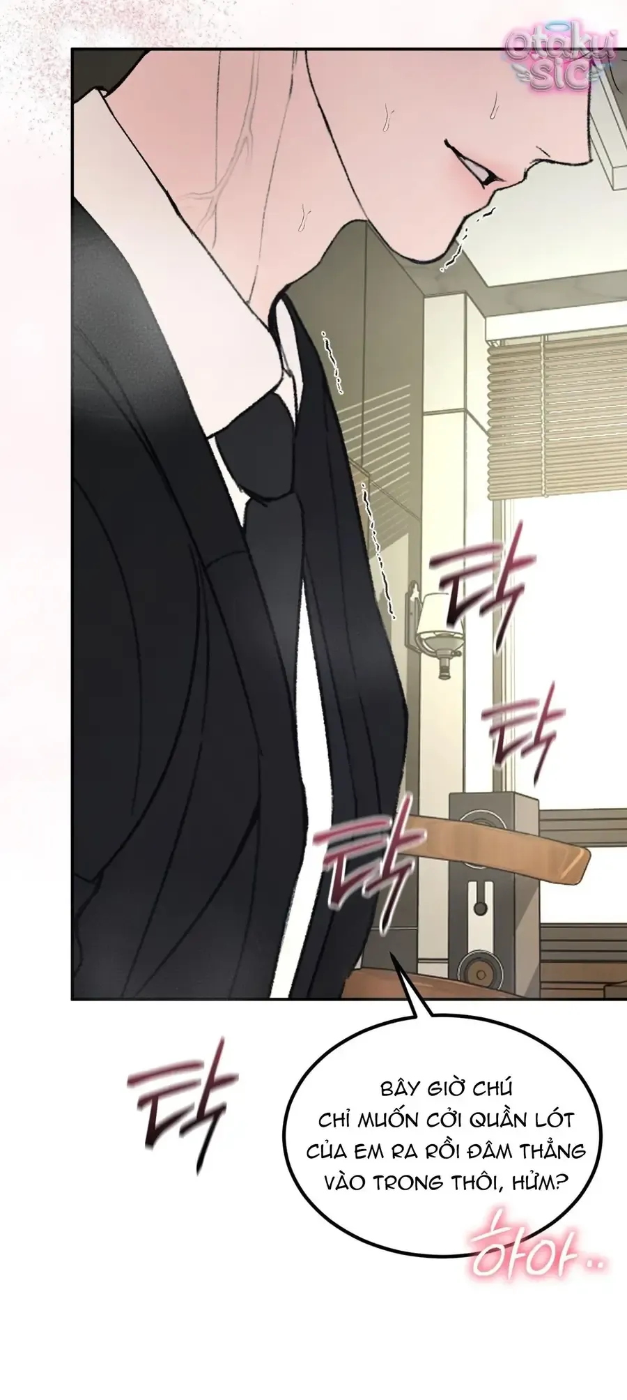 Kono Gomi o Nanto Yobu Chap 18 - Next Chap 17