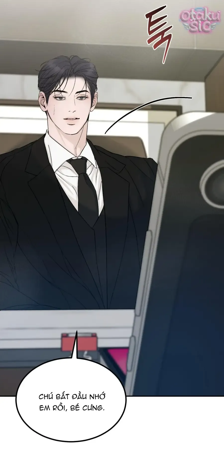 Kono Gomi o Nanto Yobu Chap 18 - Next Chap 17