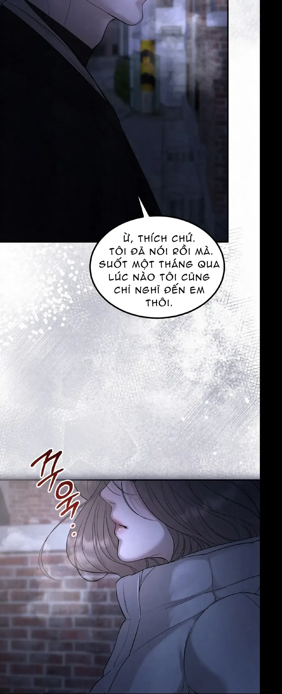 Kono Gomi o Nanto Yobu Chap 30 - Next Chap 29