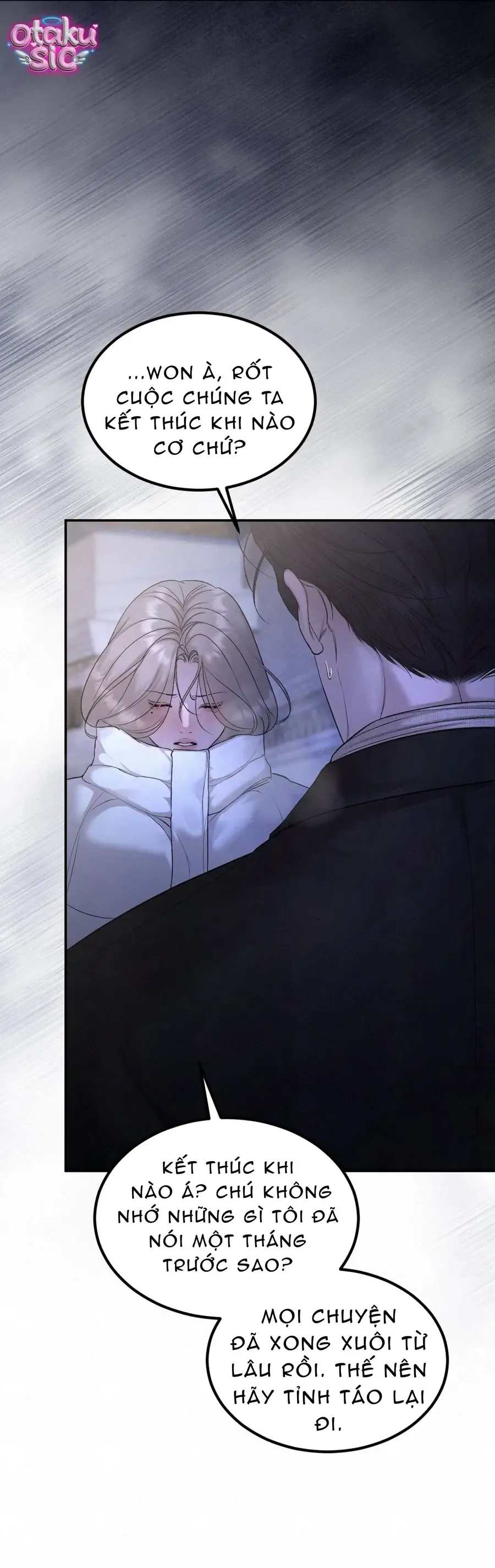 Kono Gomi o Nanto Yobu Chap 30 - Next Chap 29