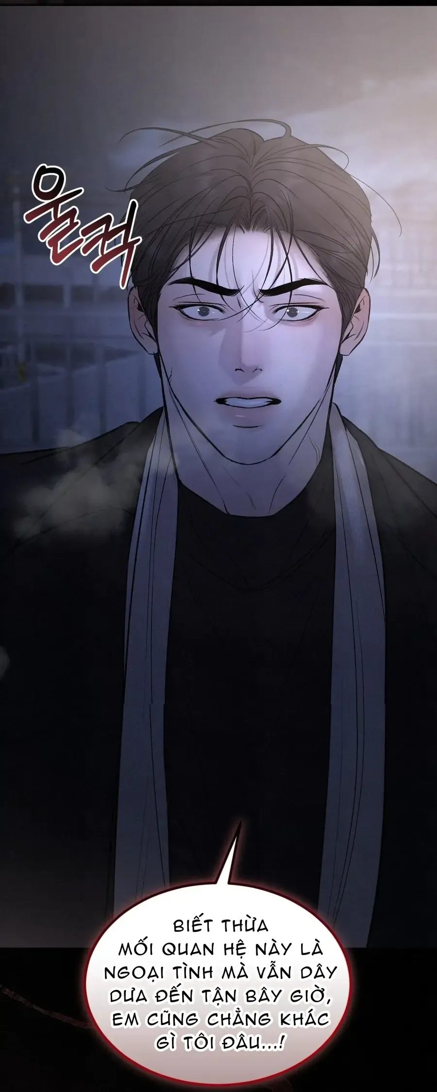 Kono Gomi o Nanto Yobu Chap 30 - Next Chap 29