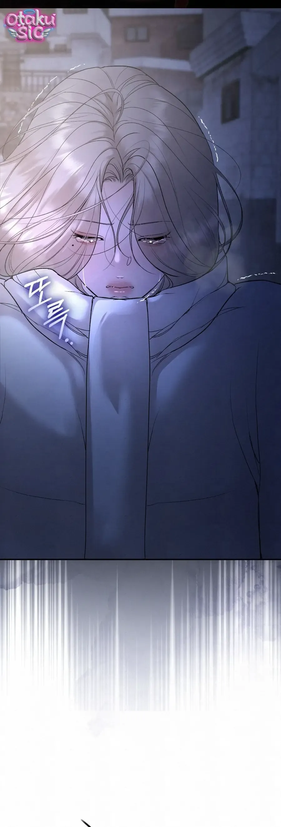 Kono Gomi o Nanto Yobu Chap 30 - Next Chap 29