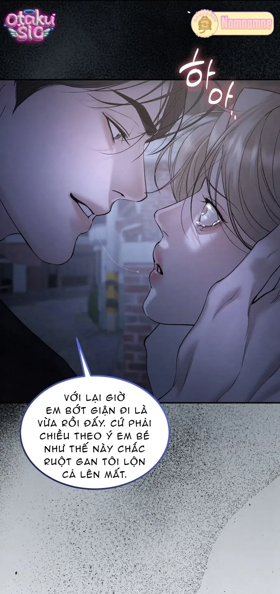 Kono Gomi o Nanto Yobu Chap 30 - Next Chap 29