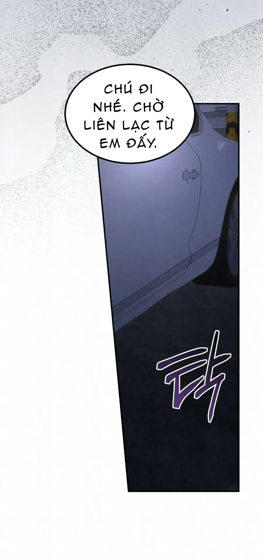 Kono Gomi o Nanto Yobu Chap 30 - Next Chap 29