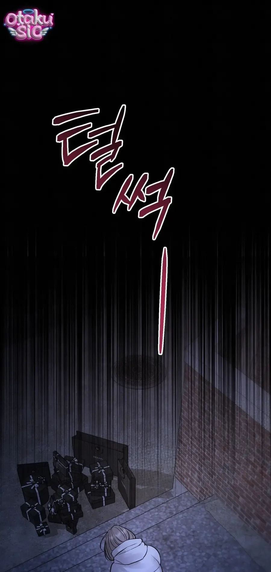 Kono Gomi o Nanto Yobu Chap 30 - Next Chap 29