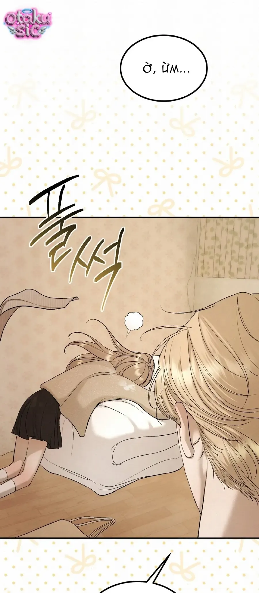 Kono Gomi o Nanto Yobu Chap 30 - Next Chap 29