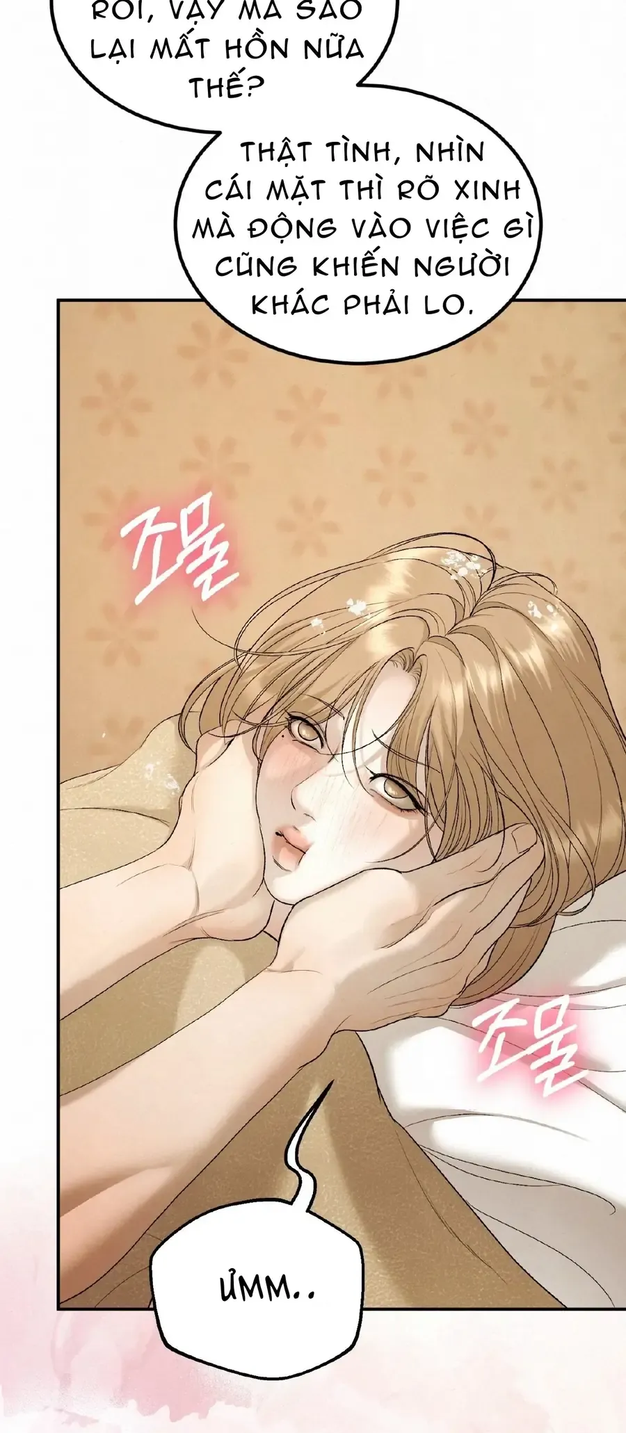 Kono Gomi o Nanto Yobu Chap 30 - Next Chap 29