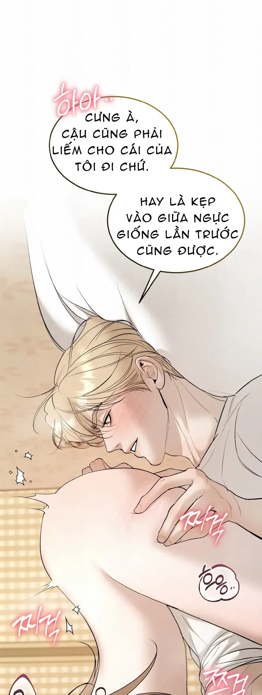 Kono Gomi o Nanto Yobu Chap 30 - Next Chap 29