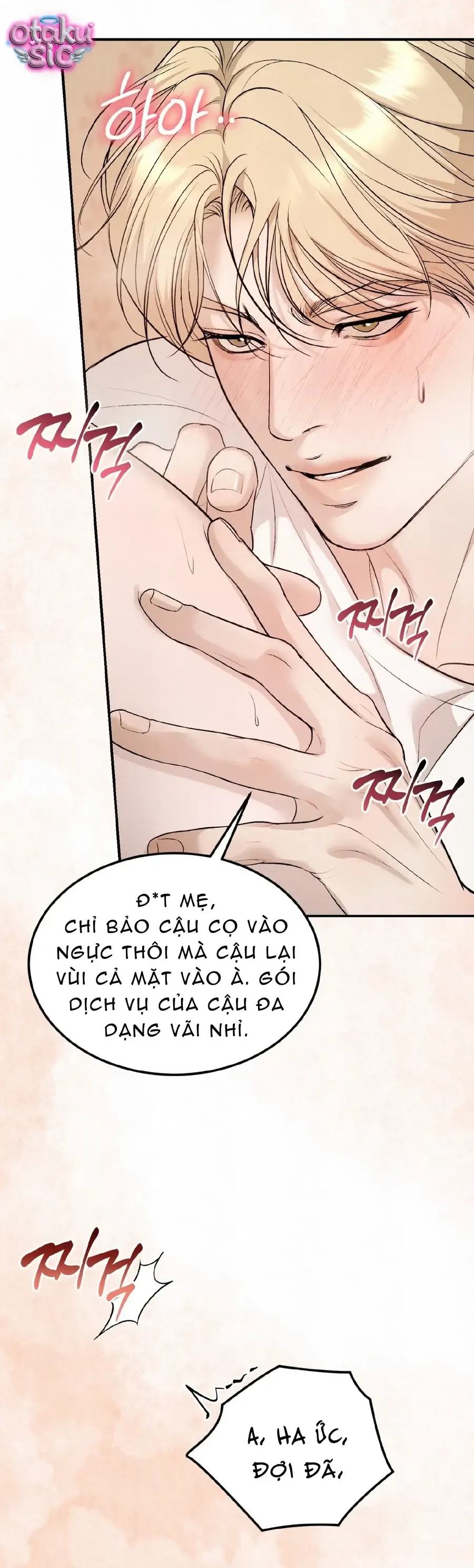 Kono Gomi o Nanto Yobu Chap 30 - Next Chap 29