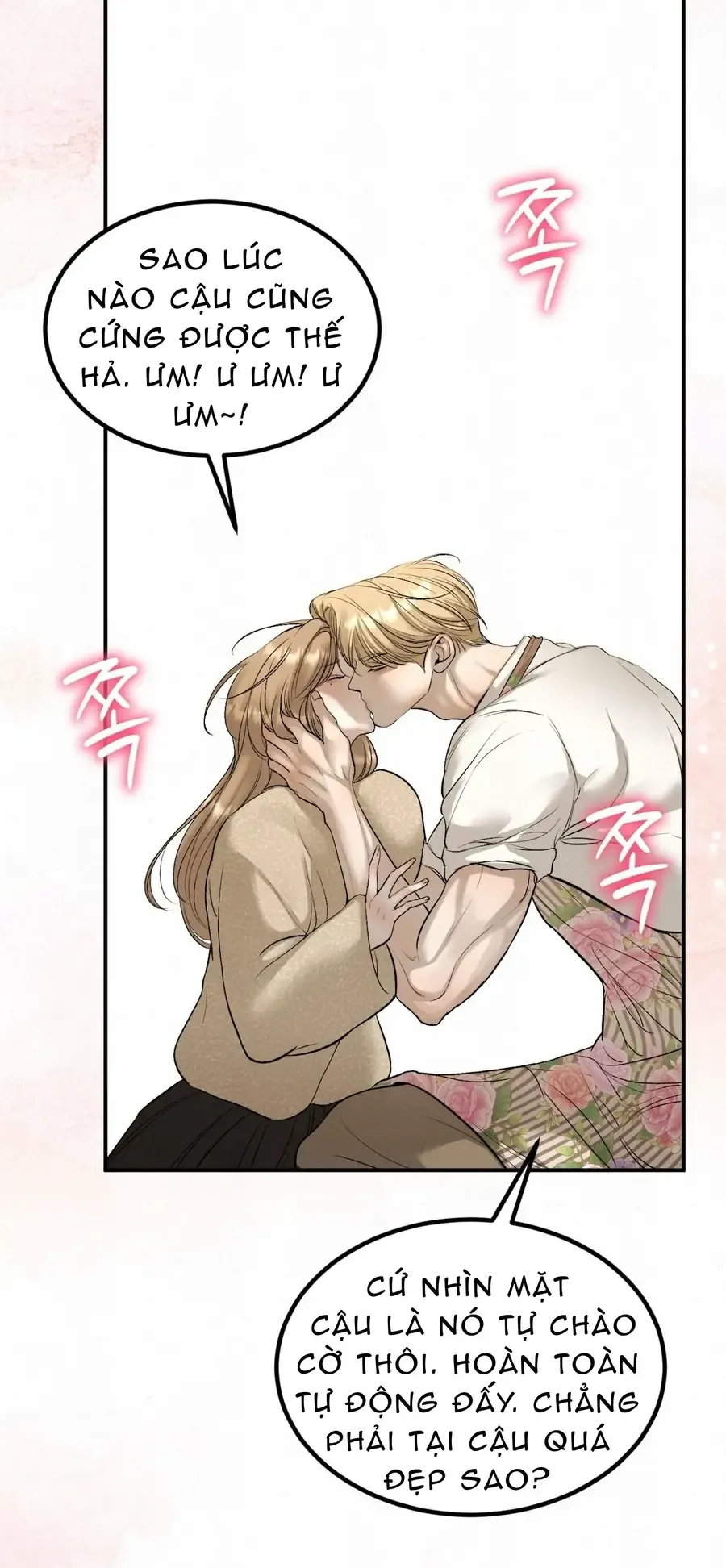 Kono Gomi o Nanto Yobu Chap 30 - Next Chap 29