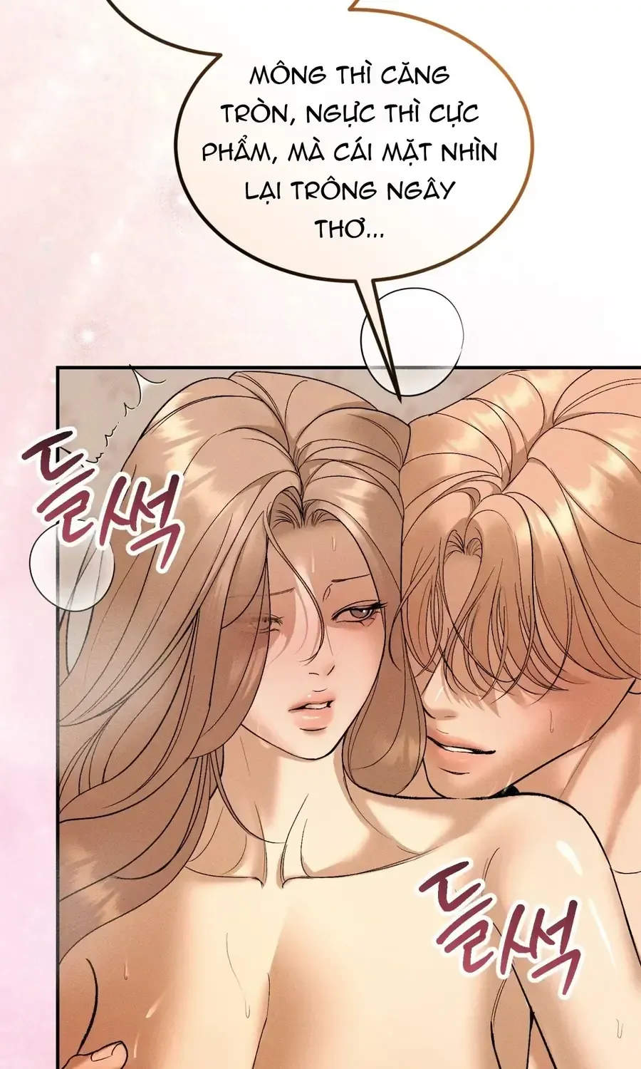 Kono Gomi o Nanto Yobu Chap 31 - Next Chap 30