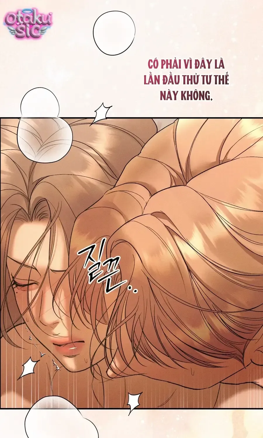 Kono Gomi o Nanto Yobu Chap 31 - Next Chap 30