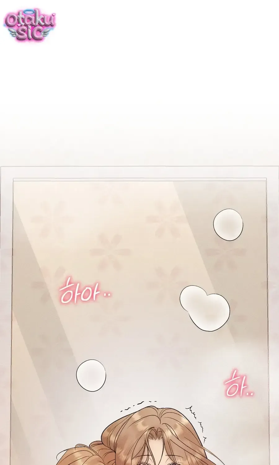 Kono Gomi o Nanto Yobu Chap 31 - Next Chap 30