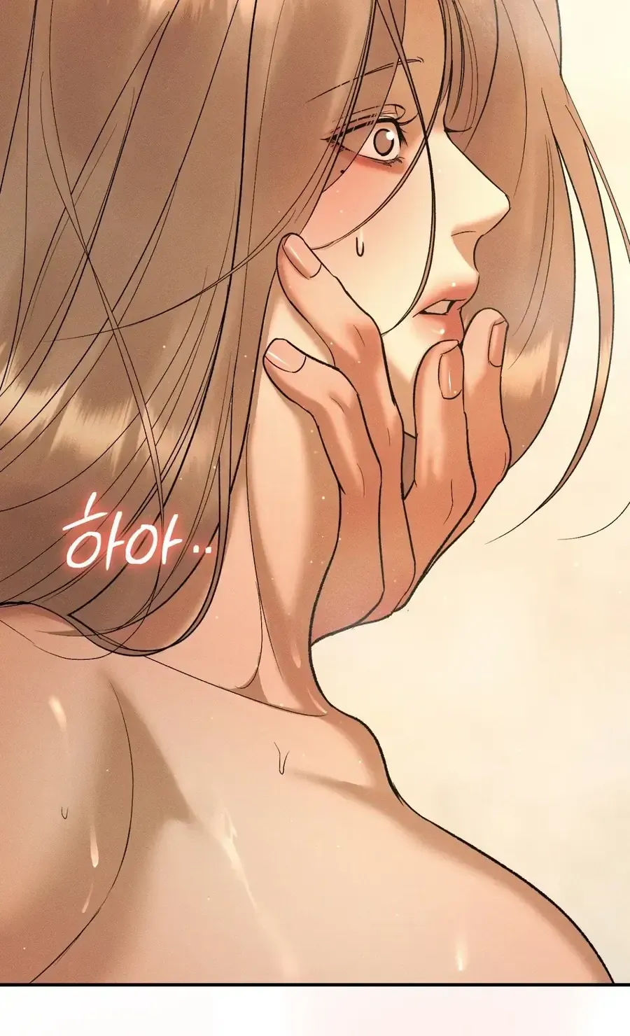 Kono Gomi o Nanto Yobu Chap 31 - Next Chap 30