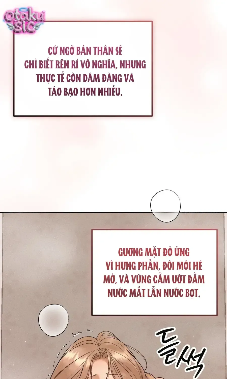 Kono Gomi o Nanto Yobu Chap 31 - Next Chap 30