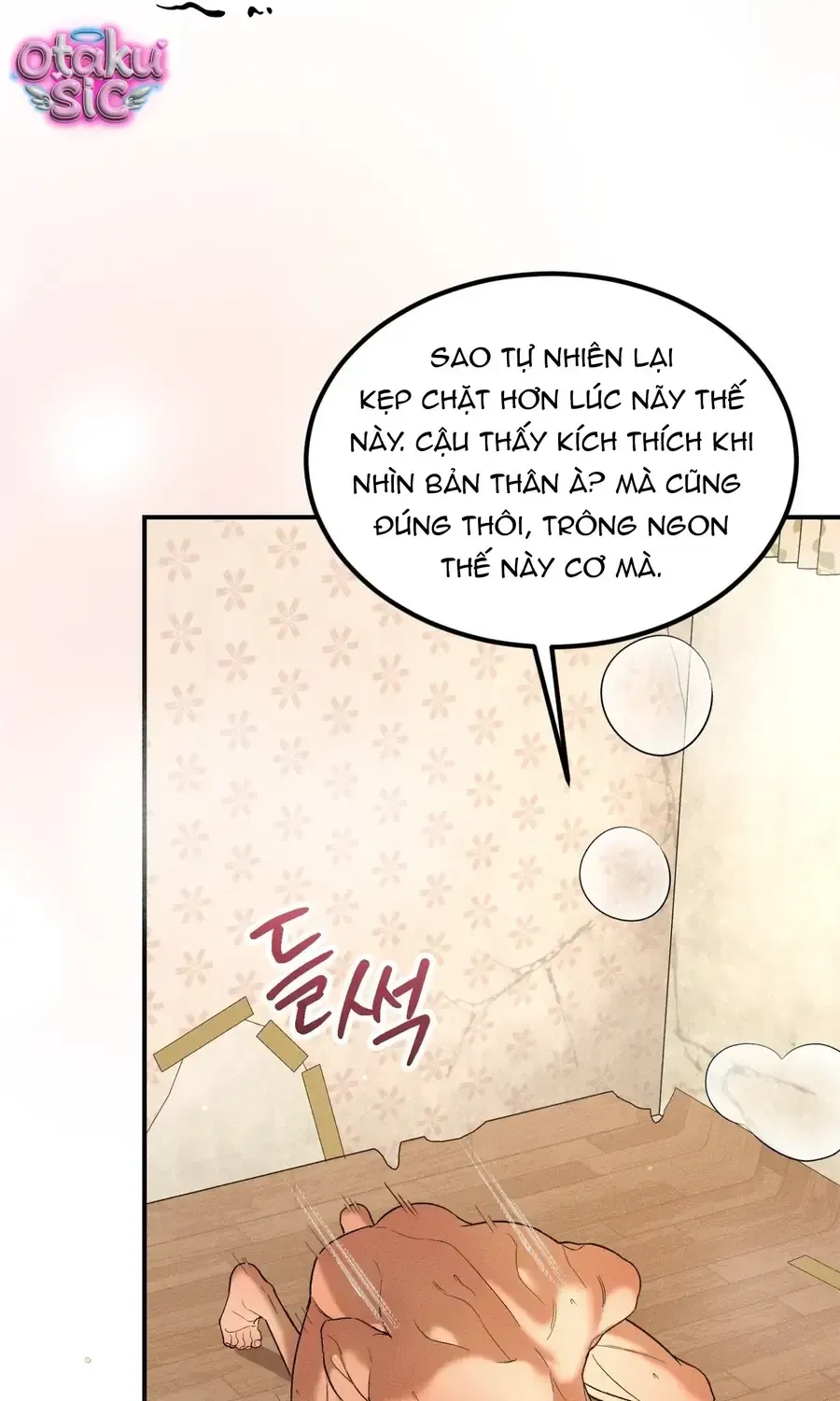 Kono Gomi o Nanto Yobu Chap 31 - Next Chap 30