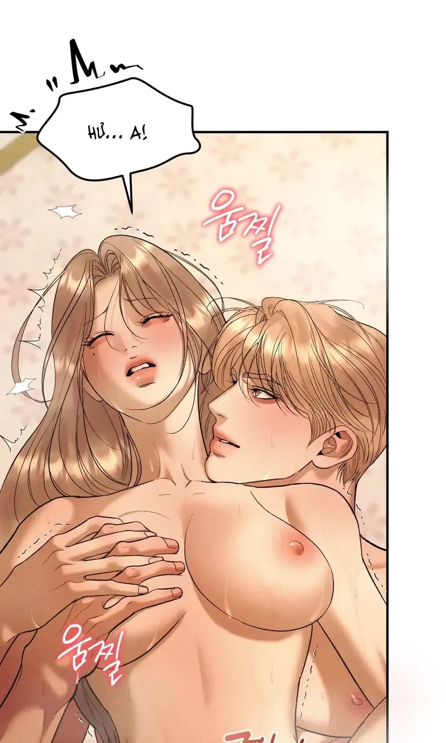 Kono Gomi o Nanto Yobu Chap 31 - Next Chap 30