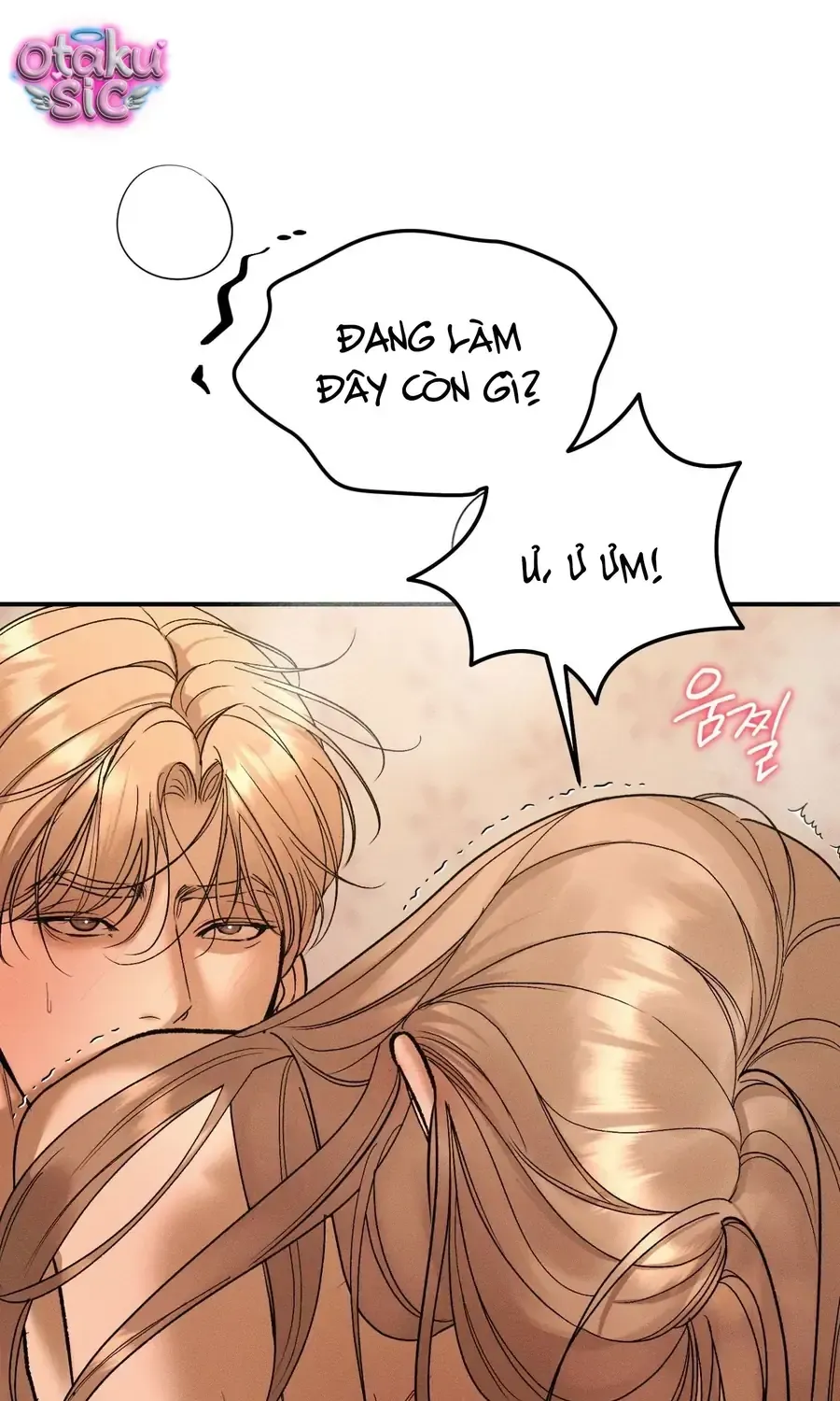 Kono Gomi o Nanto Yobu Chap 31 - Next Chap 30