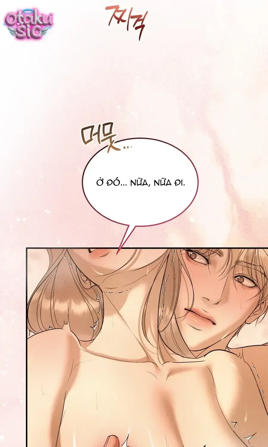 Kono Gomi o Nanto Yobu Chap 31 - Next Chap 30