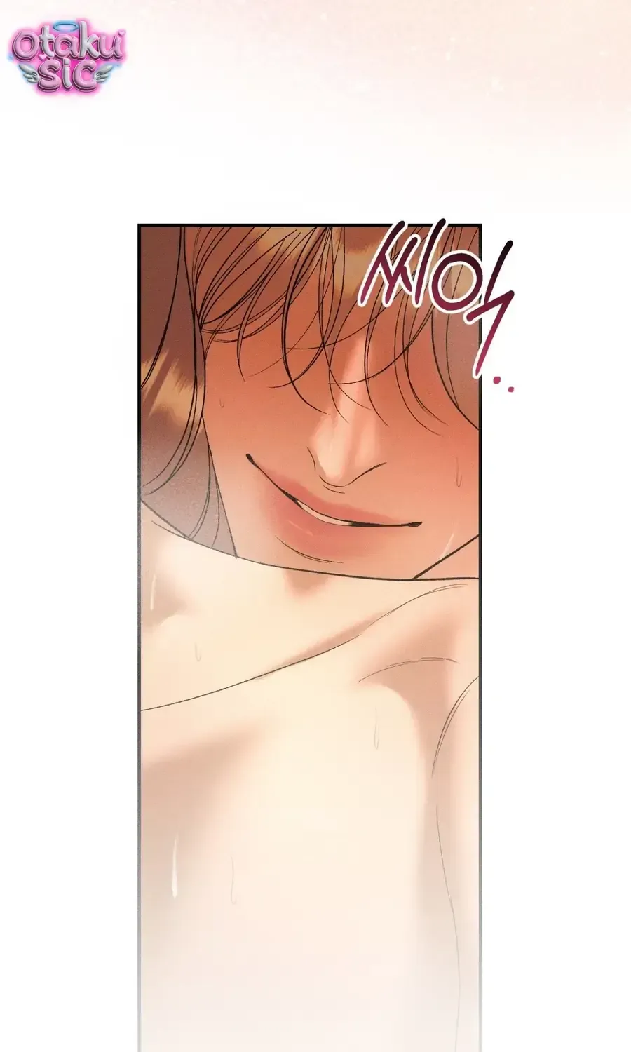 Kono Gomi o Nanto Yobu Chap 31 - Next Chap 30