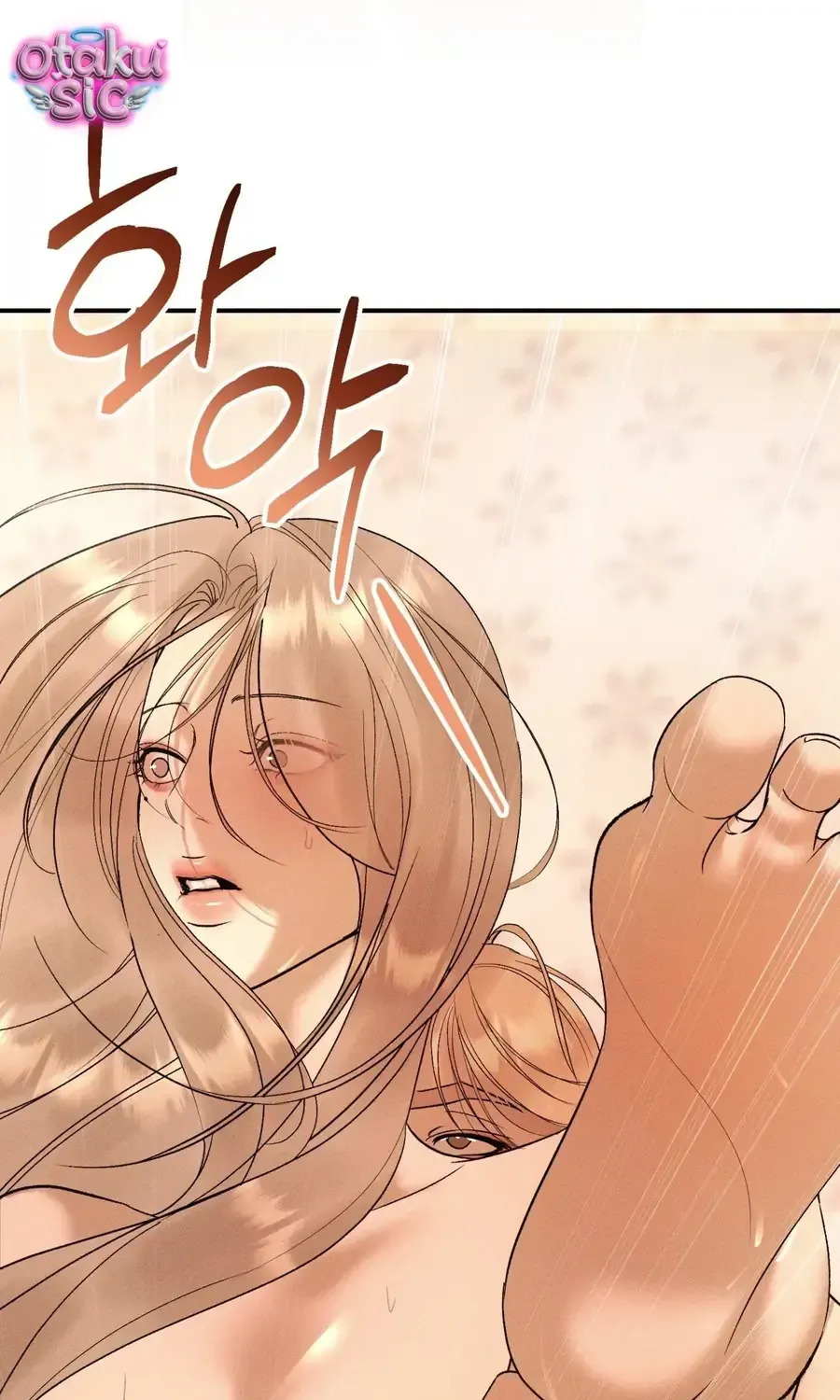 Kono Gomi o Nanto Yobu Chap 31 - Next Chap 30