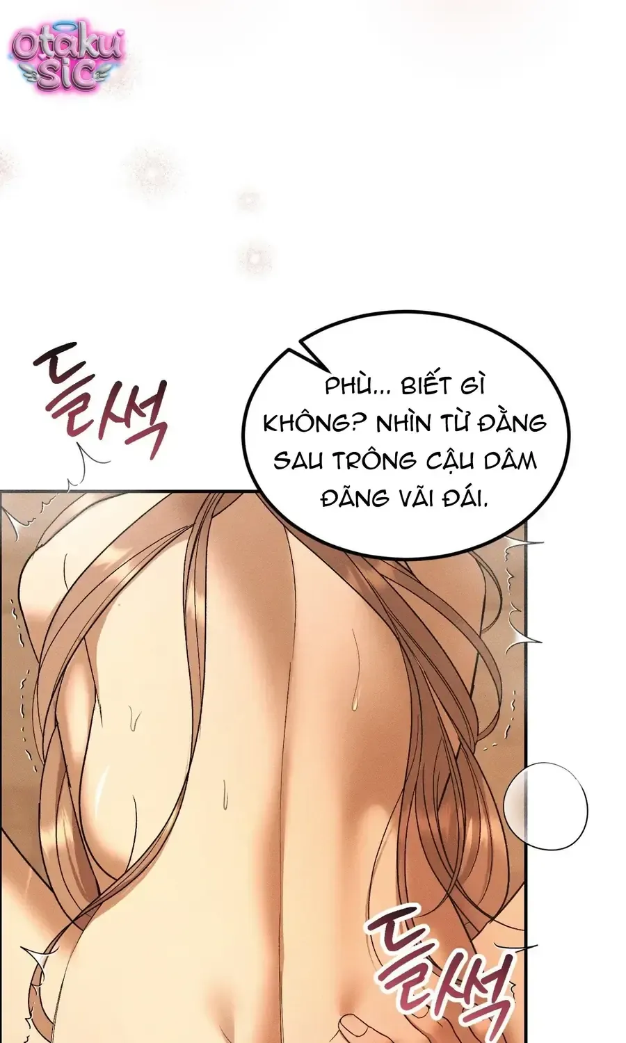 Kono Gomi o Nanto Yobu Chap 31 - Next Chap 30