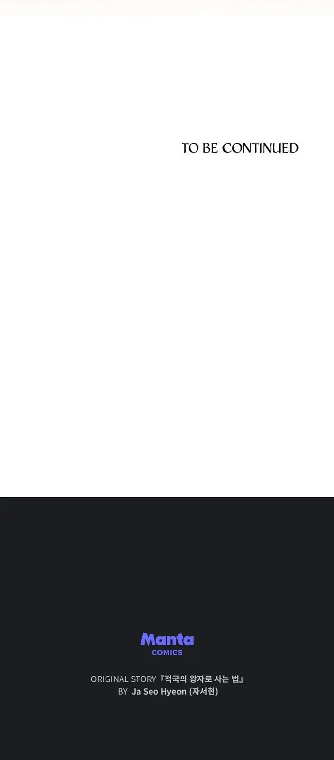 Tái Sinh Thành Hoàng Tử Của Quốc Gia Kẻ Địch - Chương 97 - Trang 12