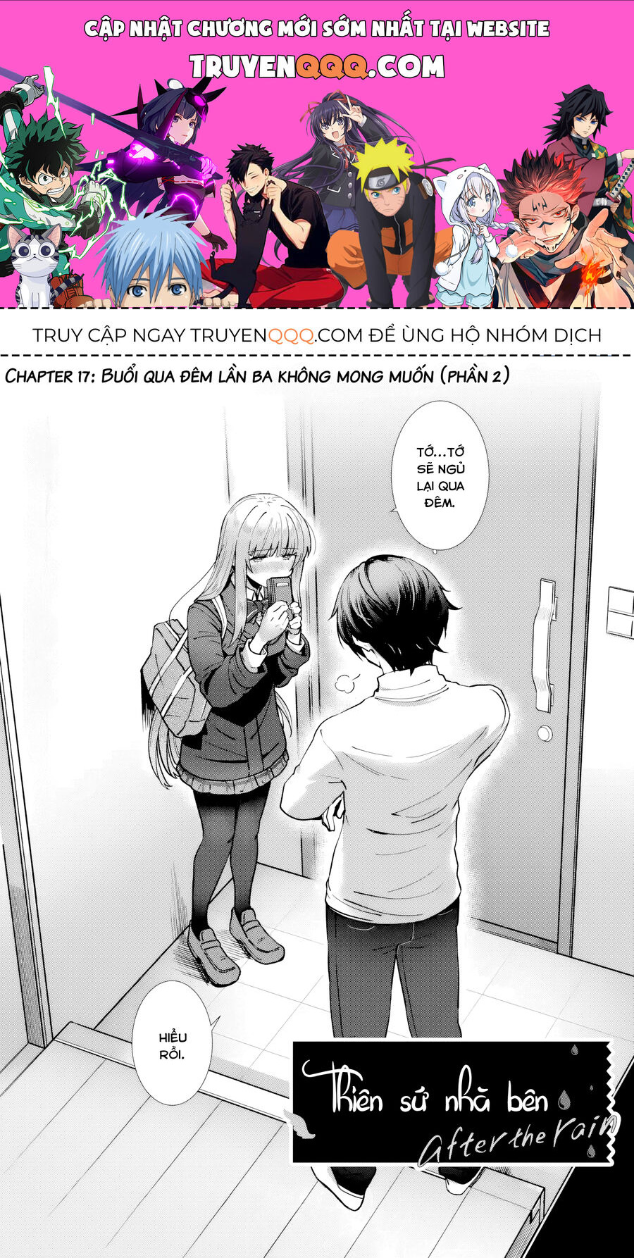 Thiên Sứ Nhà Bên: Sau Cơn Mưa Chap 17 - Next Chap 16
