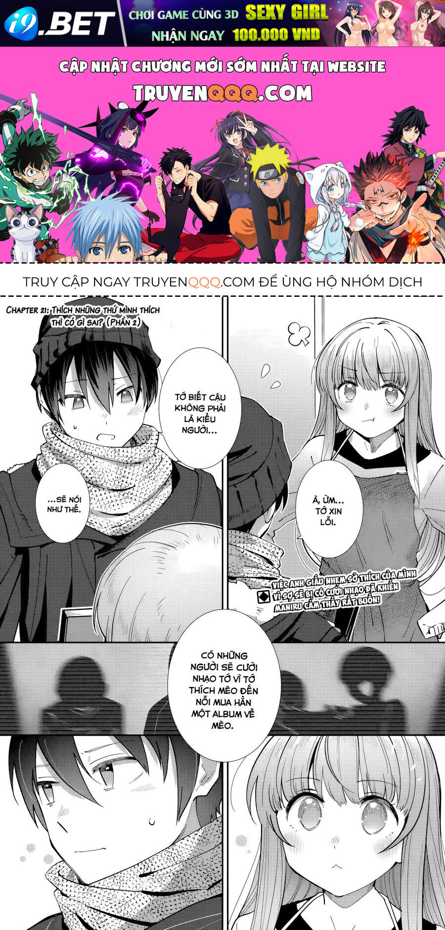 Thiên Sứ Nhà Bên: Sau Cơn Mưa Chap 22 - Next Chap 21