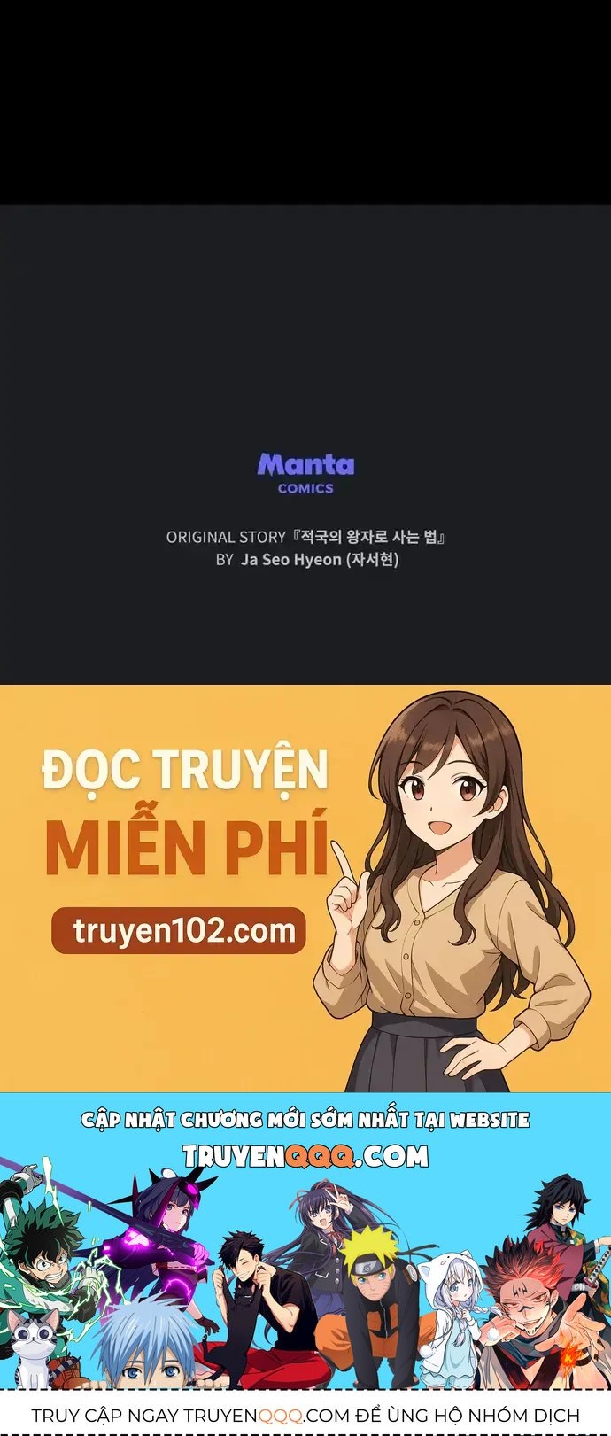 Tái Sinh Thành Hoàng Tử Của Quốc Gia Kẻ Địch - Chương 96 - Trang 68