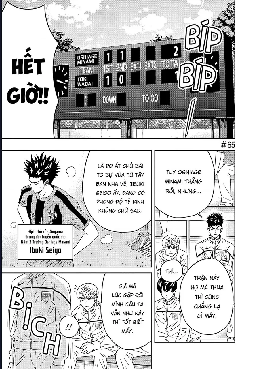 Chàng Trai Sạch Sẽ! Aoyama-Kun