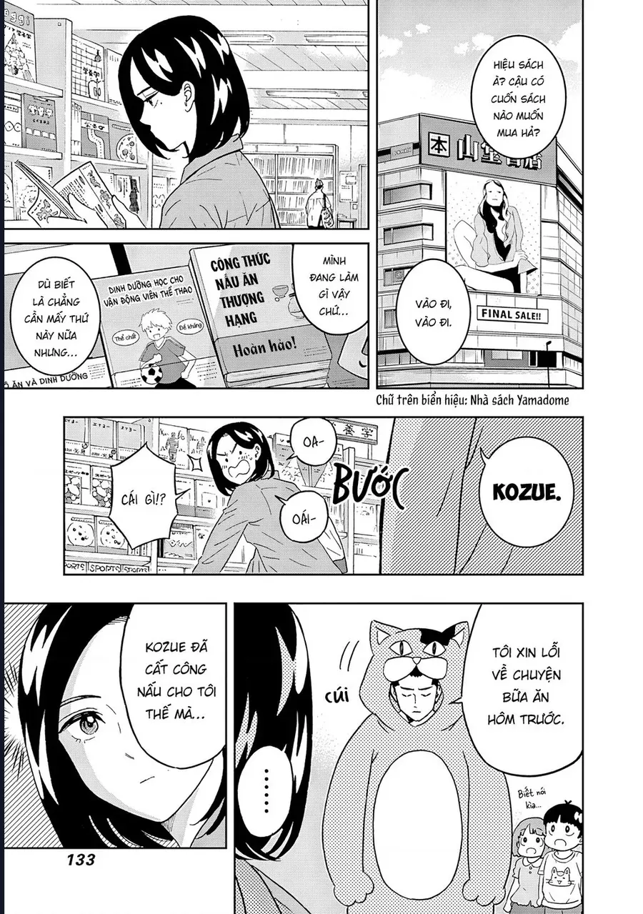 Chàng Trai Sạch Sẽ! Aoyama-Kun