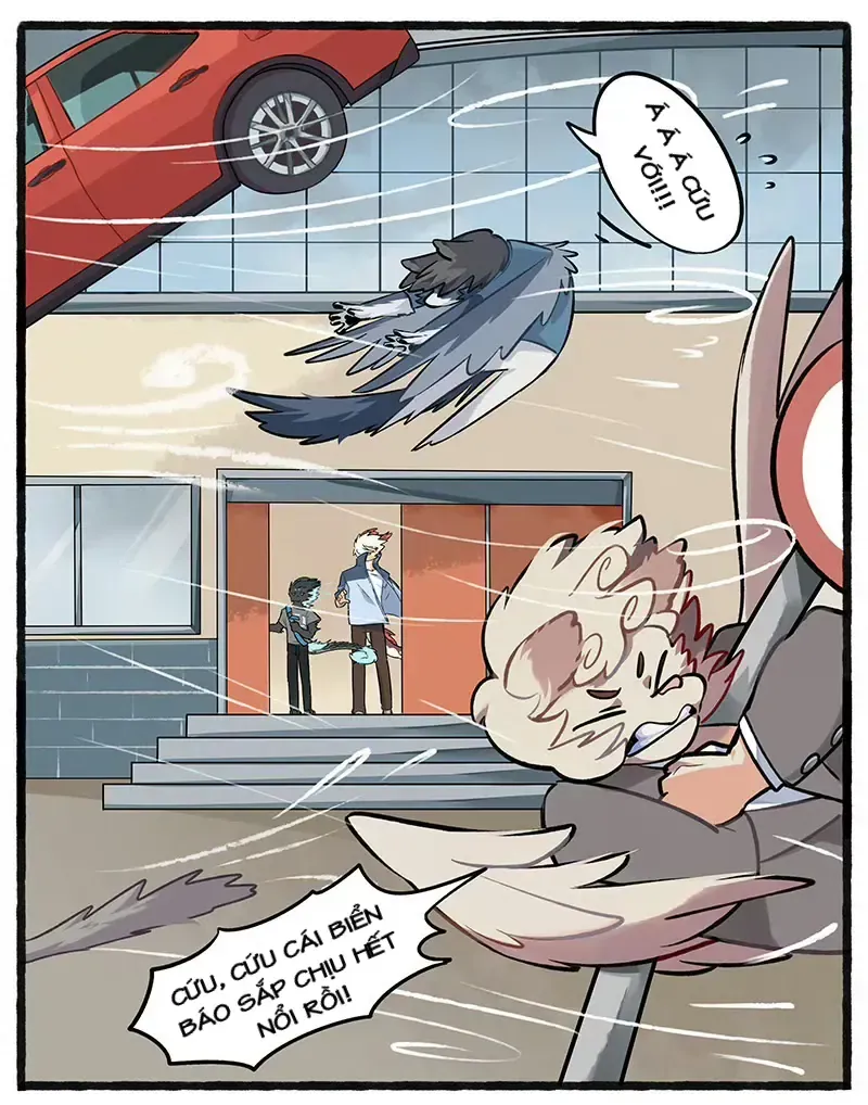 Cẩu Ngư Chi Tấu