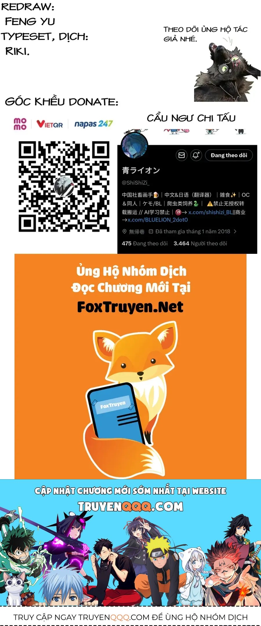 Cẩu Ngư Chi Tấu