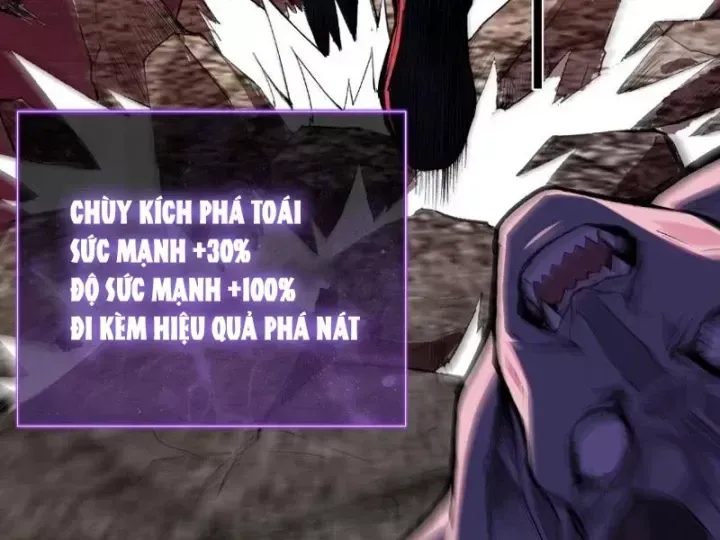 Mạt Nhật Thiên Hạ: Ta, Virus Quân Vương Chap 113 - Next Chap 112