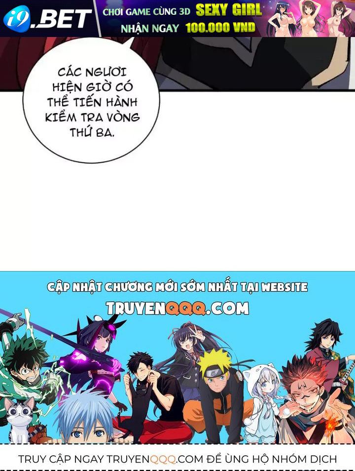 Mạt Nhật Thiên Hạ: Ta, Virus Quân Vương Chap 113 - Next Chap 112