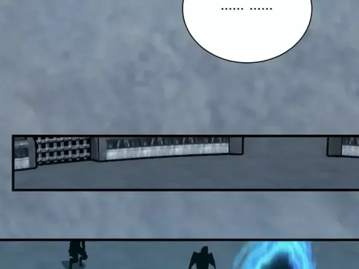 Mạt Nhật Thiên Hạ: Ta, Virus Quân Vương Chap 113 - Next Chap 112