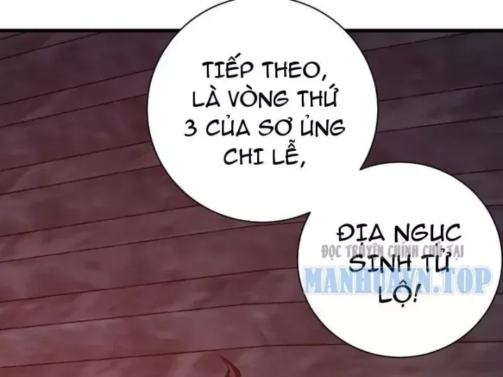Mạt Nhật Thiên Hạ: Ta, Virus Quân Vương Chap 113 - Next Chap 112