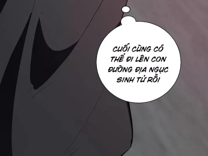 Mạt Nhật Thiên Hạ: Ta, Virus Quân Vương Chap 113 - Next Chap 112