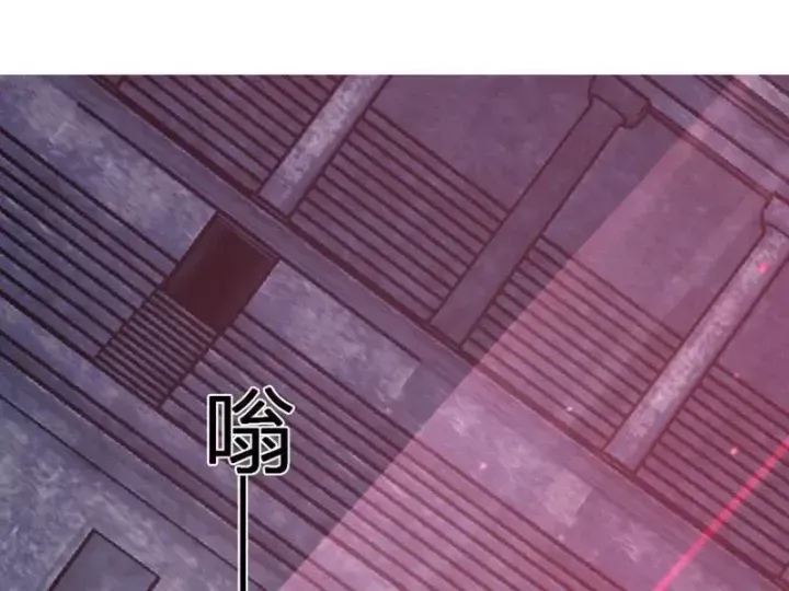 Mạt Nhật Thiên Hạ: Ta, Virus Quân Vương Chap 113 - Next Chap 112