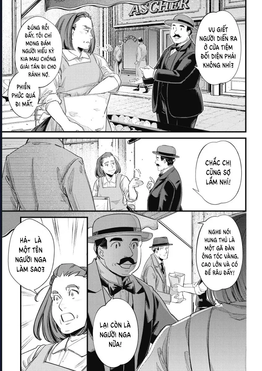 Chuỗi Án Mạng Abc - Chương 3 - Trang 24