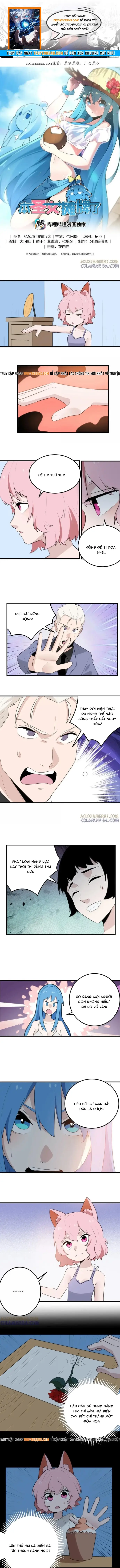 Bổn Thánh Nữ Ngã Bài Rồi Chap 462 - Next Chap 461