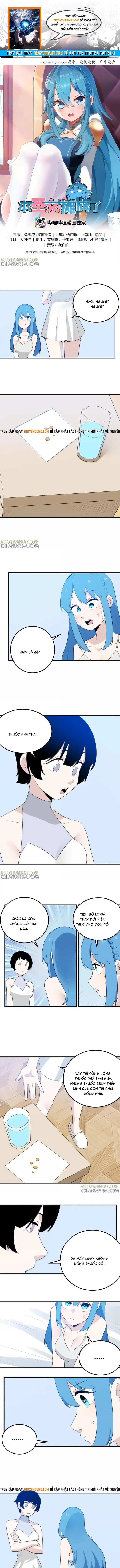 Bổn Thánh Nữ Ngã Bài Rồi Chap 463 - Next Chap 462