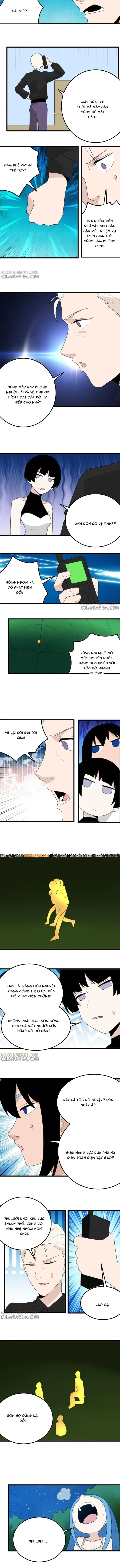 Bổn Thánh Nữ Ngã Bài Rồi